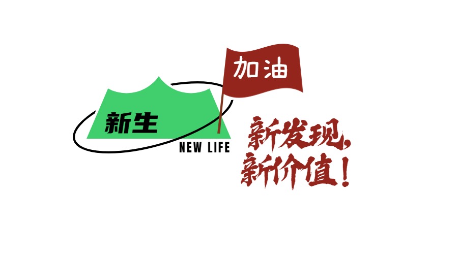 找貨車拉貨上什么網(wǎng)